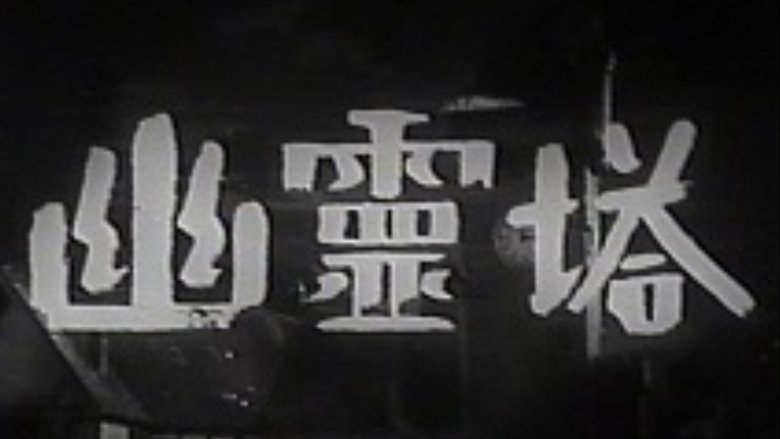 Kōzō Saeki
