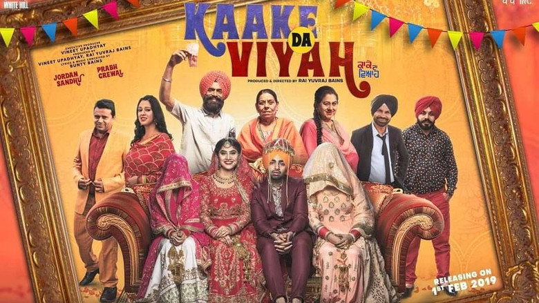 Kaake Da Viyah backdrop 2