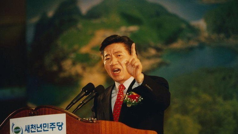 Our President backdrop 5