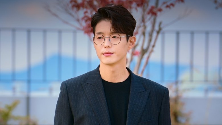 Kim Jae-uck