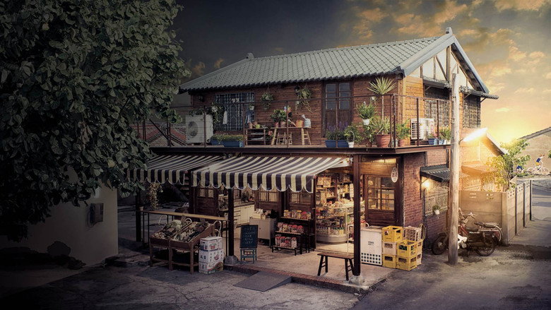 Yong-Jiu Grocery Store backdrop 3
