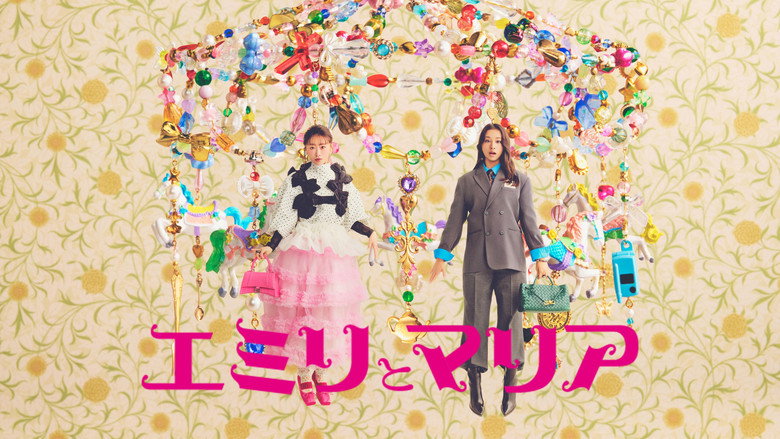 Emily to Maria backdrop 2