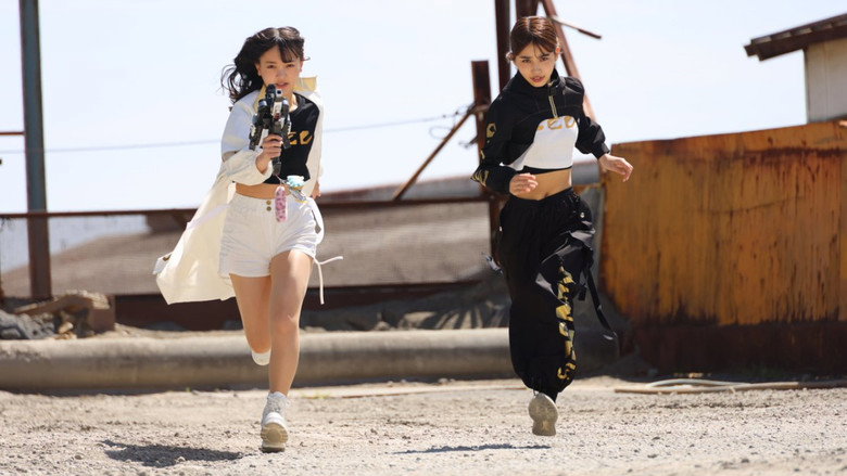 Chō Uchū Keiji Gyaban Infiniti Taiyō ga Naita Hi backdrop 6