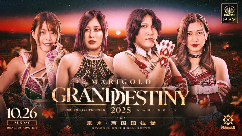 MARIGOLD Dream Destiny 2025 Ryogoku Kokugikan