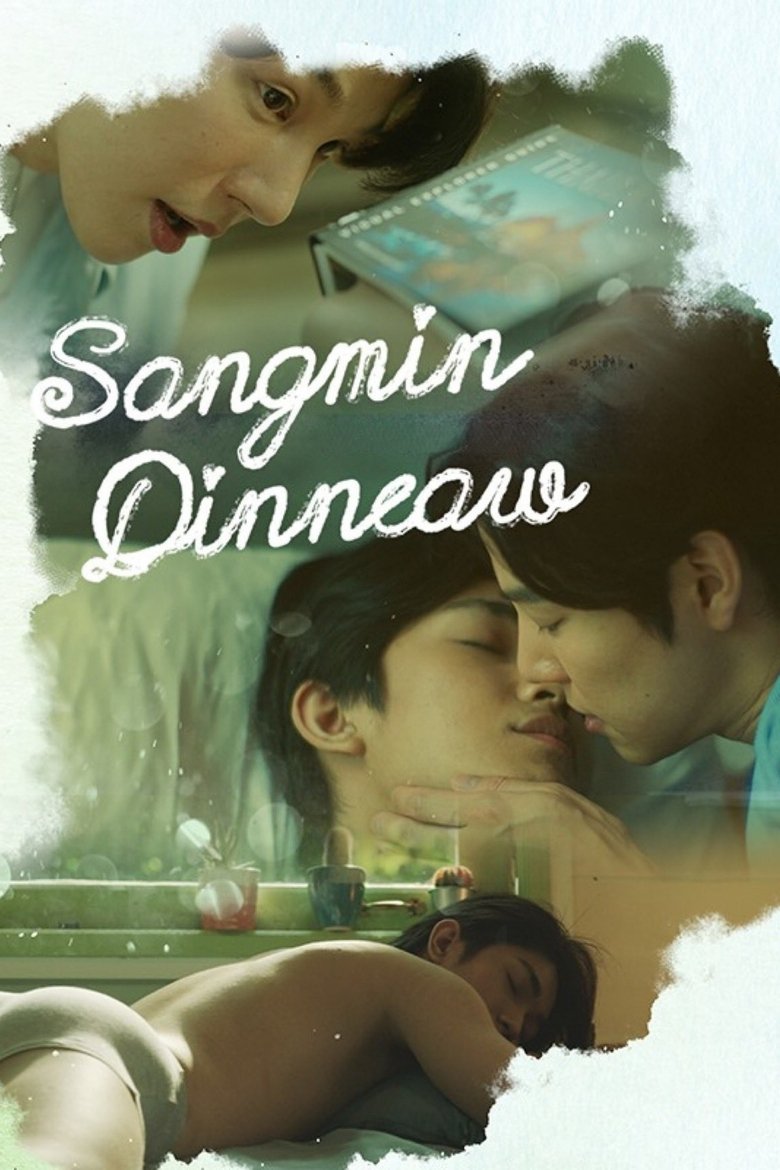 Show Poster