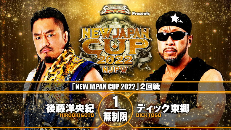 NJPW New Japan Cup 2022 - Day 4 backdrop 3
