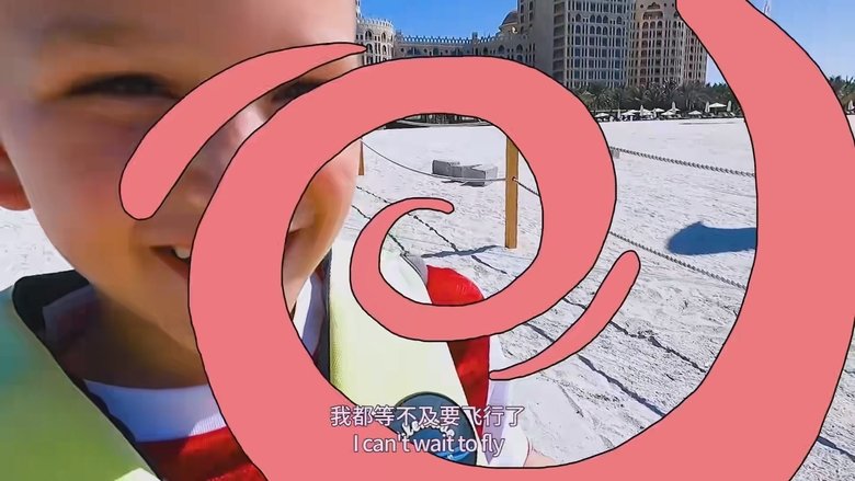 Episode 202
