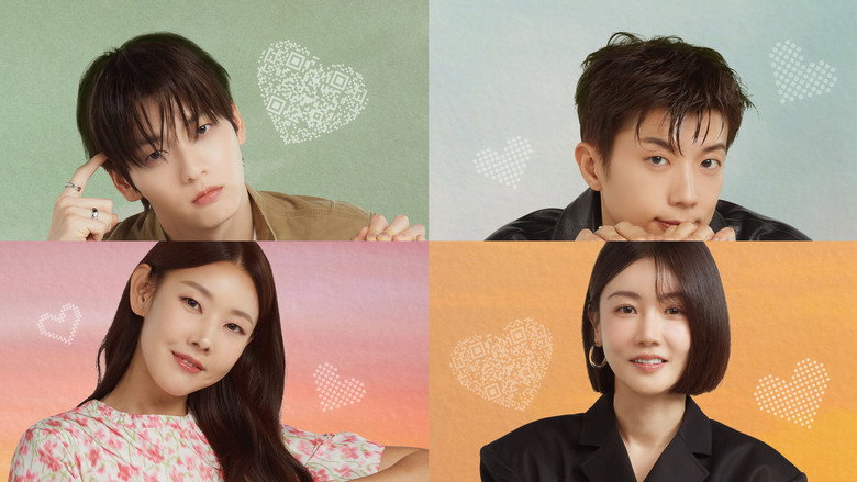 Mind the Noona Gap backdrop 2