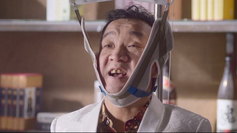 大笑喜剧人 backdrop 2