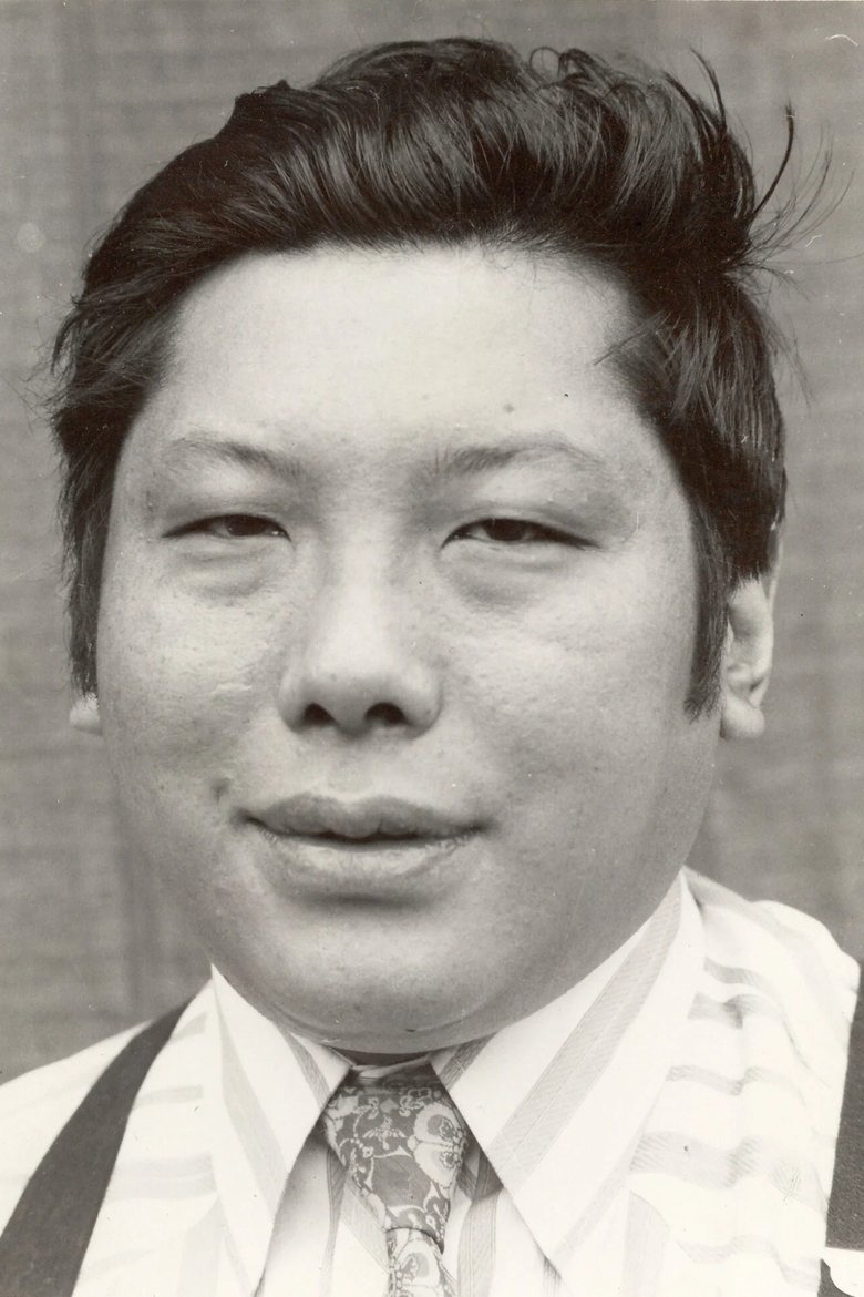 Chögyam Trungpa