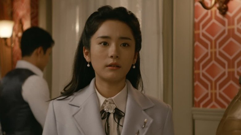 Episode 17