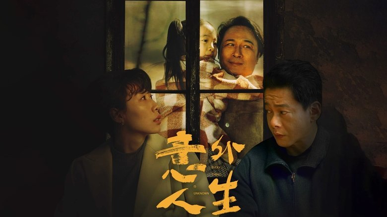 Dong Bo