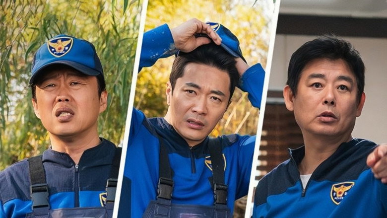 Han River Police backdrop 4