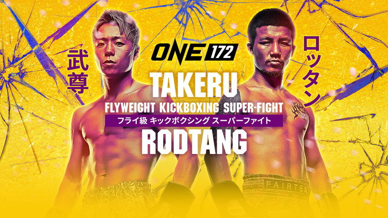 ONE 172: Takeru vs. Rodtang backdrop 6