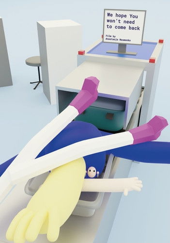 We Hope You Won’t Need to Come Back