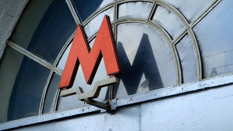 How we built the Moscow metro backdrop 5