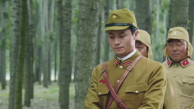 Xu Zihan