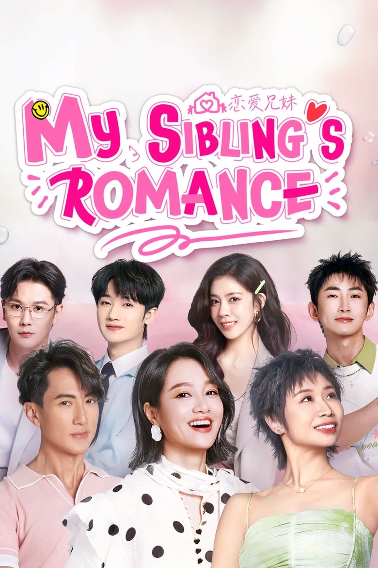 Show Poster