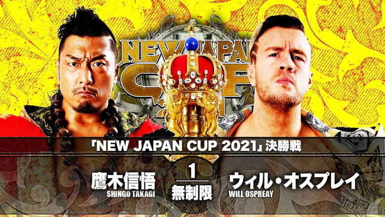 NJPW New Japan Cup 2021 - Day 13 (Final) backdrop 1