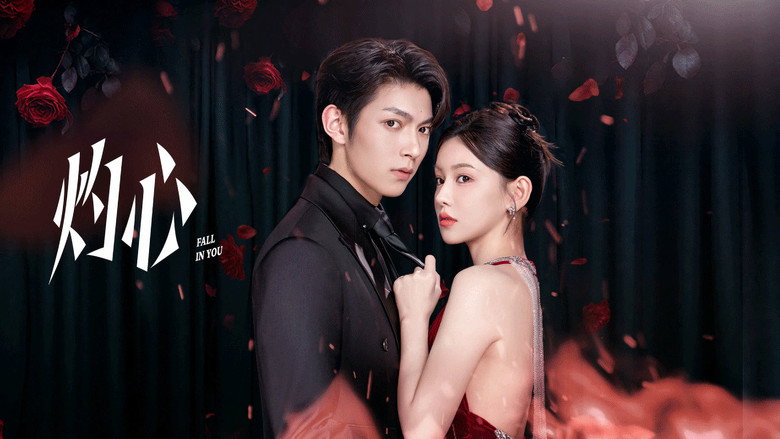 Fall in You backdrop 5