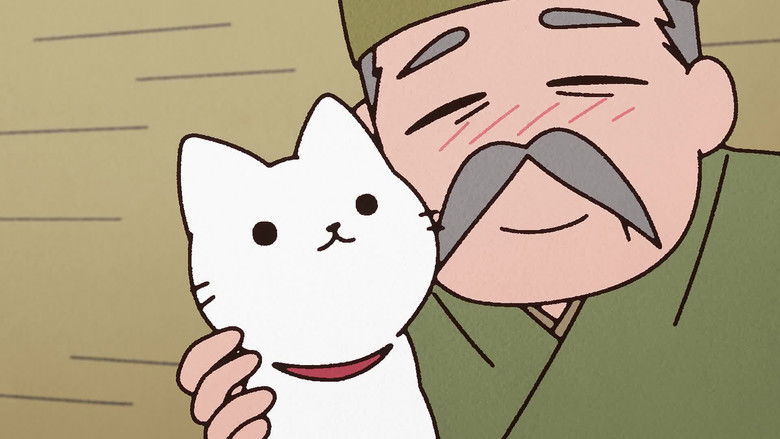 The Bamboo Cutter and the Cat