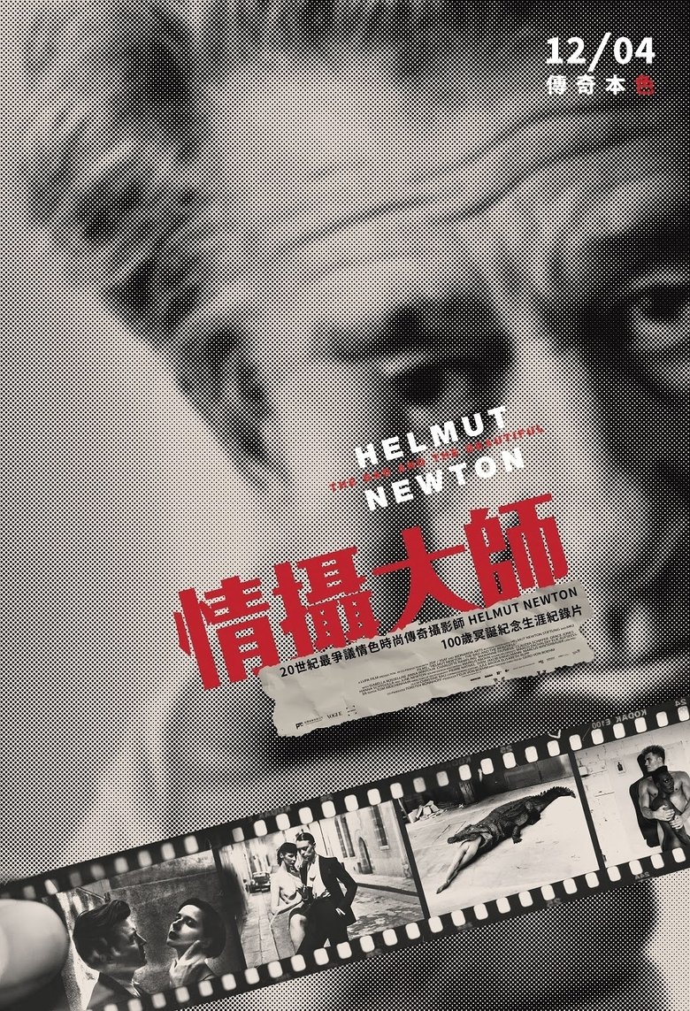 Helmut Newton: Perversión y belleza