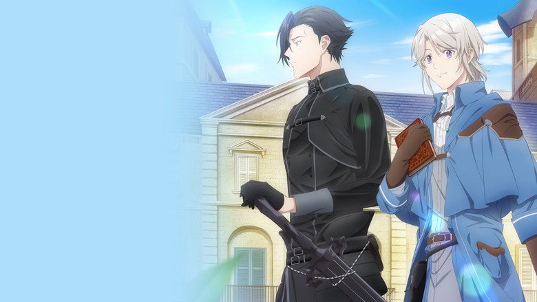 A Gentle Noble's Vacation Recommendation backdrop 6