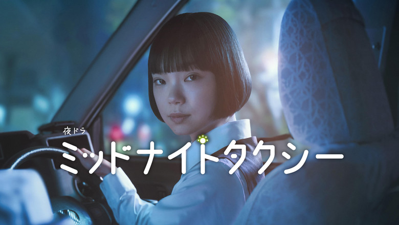 Midnight Taxi backdrop 4