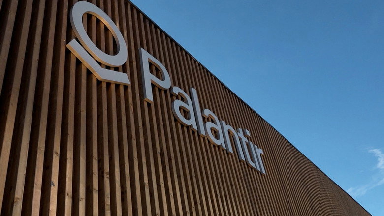 Watching You: The World of Palantir and Alex Karp backdrop 2