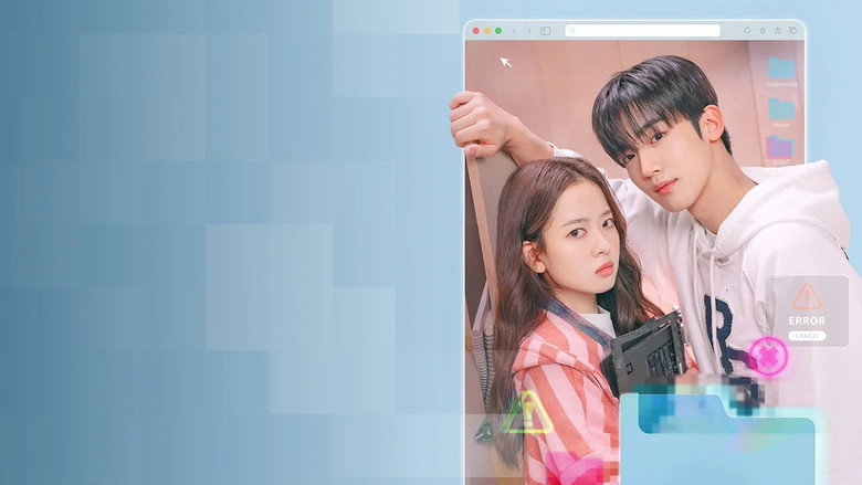 LOVE.exe backdrop 3