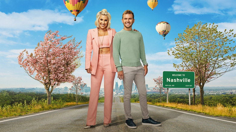 Growing Up Chrisley backdrop 4