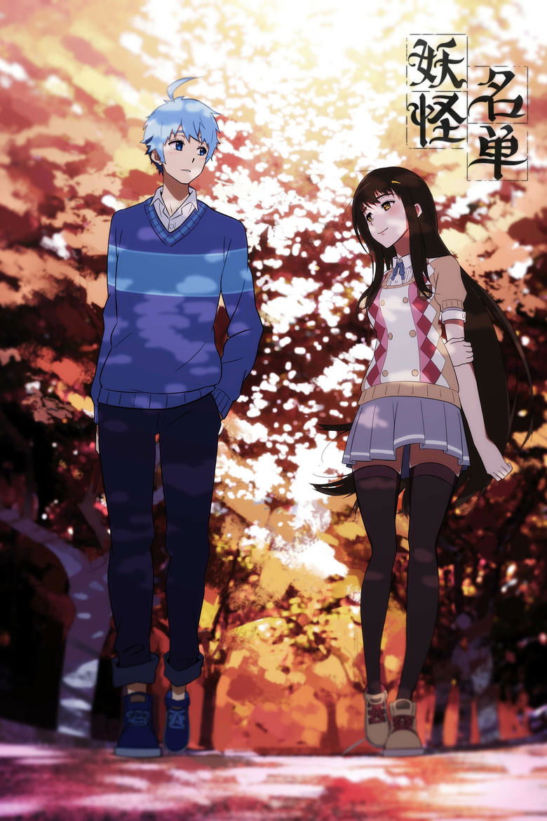 Show Poster