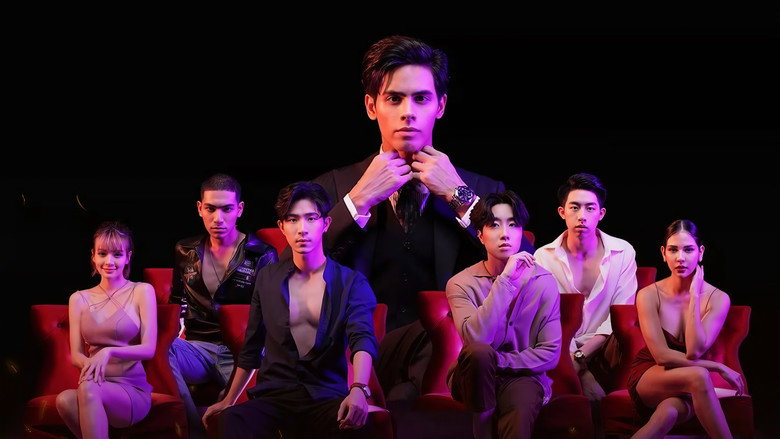 Check Out: The Movie backdrop 1