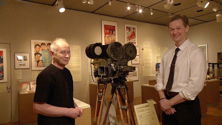 Japanophiles: Johan Nordstrom