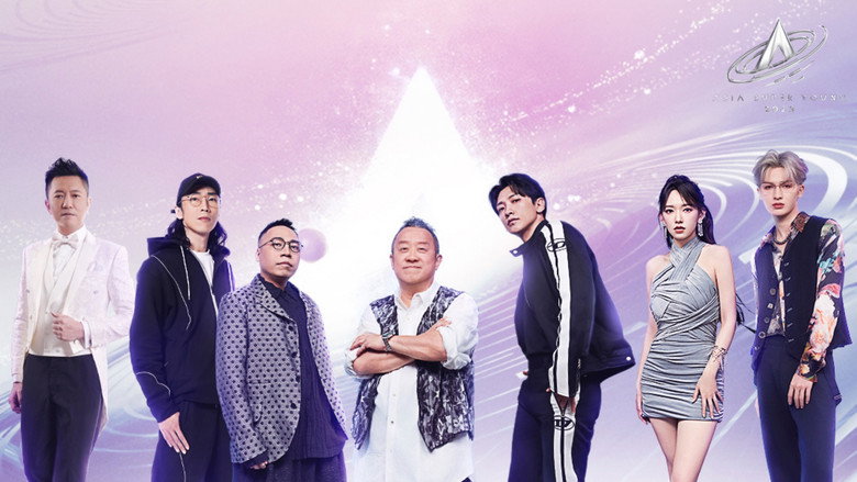 Asia Super Young backdrop 3