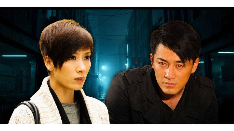 Men with No Shadows backdrop 4
