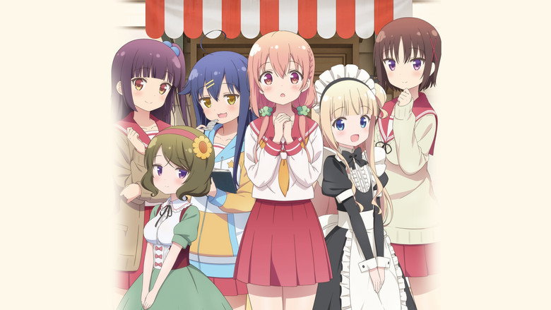 Hinako Note backdrop 6
