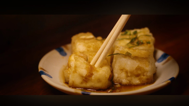 Seishin Izakaya backdrop 5