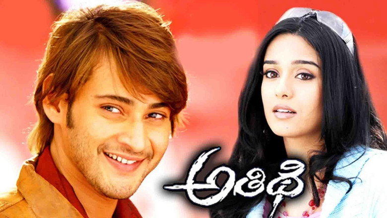 Athidhi backdrop 6