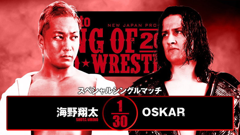 NJPW Road to King of Pro-Wrestling 2025 - Day 2 backdrop 8