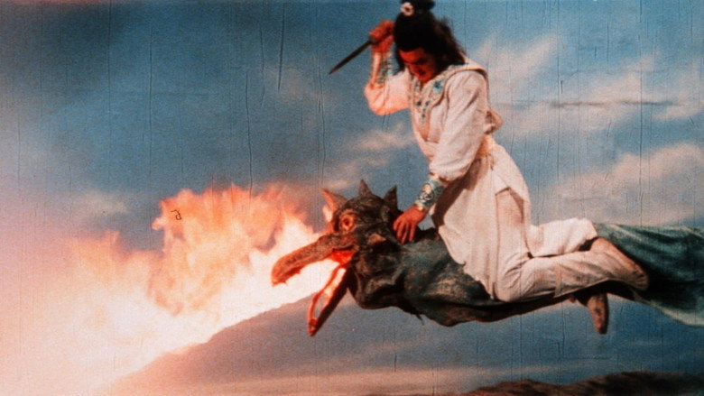Thrilling Bloody Sword backdrop 4