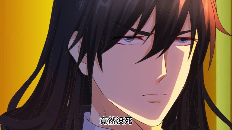 Episode 23
