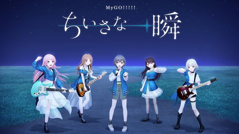 BanG Dream! 12th☆LIVE DAY 2: A Small Moment