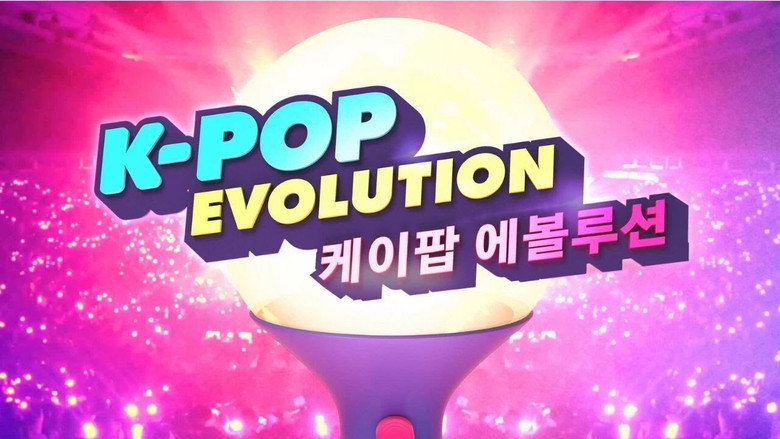 K-Pop Evolution backdrop 2