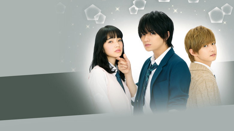 The Black Devil and the White Prince backdrop 2