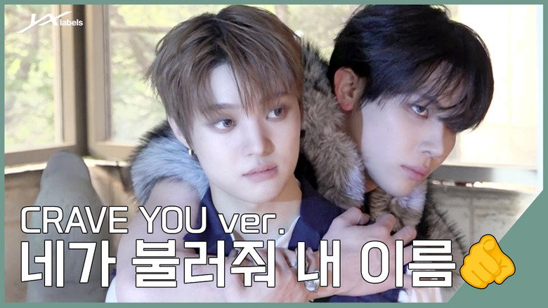 &TEAM KR 2nd Mini Album 'Mark on Me' - CRAVE YOU ver. Jacket Shoot Behind