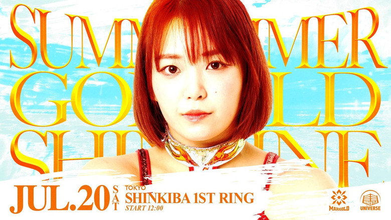 Marigold Summer Gold Shine 2024 ~ Day 3 backdrop 2