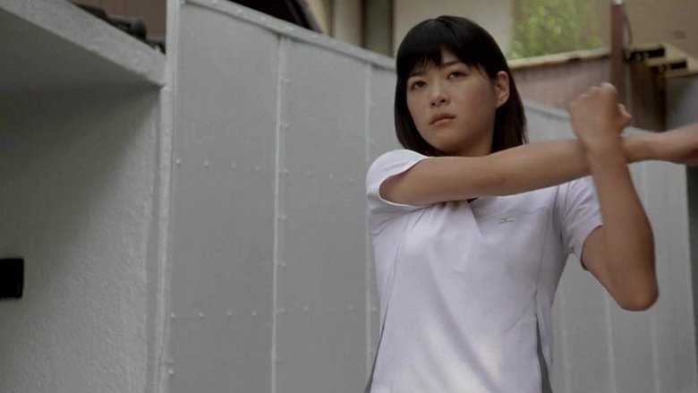 Nanami Fujimoto