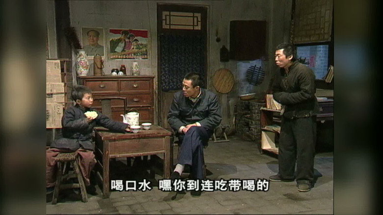 Episode 14