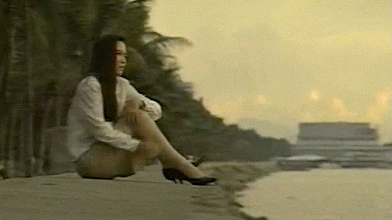 Lady Ramboh backdrop 5